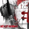 Слушать Vespercellos - Без меня (Гражданская Оборона) (Всё идет по плану (Гражданская Оборона на виолончелях) 2017)