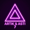 Слушать ARTIK & Asti - Роза (7 (Part 1) 2019)