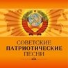 Слушать Образцовый Военный Оркестр Почётного Караула Московского Гарнизона - Марш 