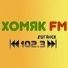 Слушать Nadi Jaskin - В порядке (Радио Хомяк FM 2020)