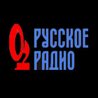 Слушать Нюша (Nyusha) - Я не боюсь (Русское радио 2017)