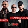 Слушать Filatov & Karas feat Burito - Возьми моё сердце