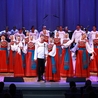 Слушать Государственный академический русский народный хор имени Митрофана Пятницкого - Яблочко (2004)