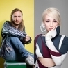 Слушать David Guetta and Kim Petras - When We Were Young (2023)